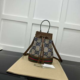 Picture of Gucci Lady Handbags _SKUfw135665882fw